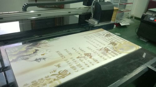 批發(fā)亞克力彩印機 玻璃陶瓷打印機 金屬各種材質(zhì)logo高清彩印萬能打印機金屬工藝品印刷機