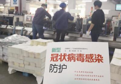 南海有愛 員工不計報酬，企業連夜復工印刷物資，共同守護抗疫防線