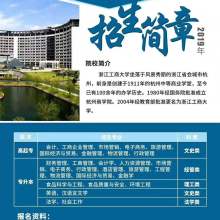 寧波市慈溪青鸞信息技術(shù)咨詢有限責(zé)任公司 專業(yè)信息技術(shù)咨詢服務(wù)，助力企業(yè)數(shù)字化升級(jí)