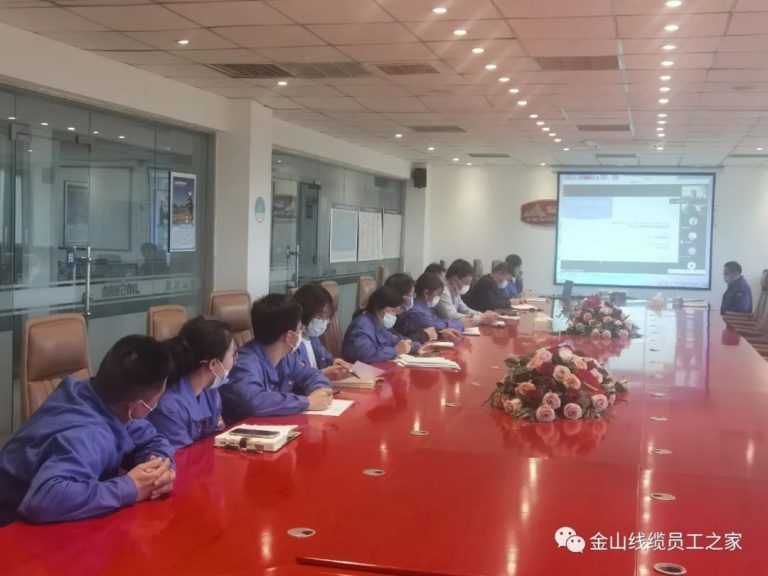 金山線纜通過(guò)2022年IRIS換證審核